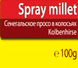 millet