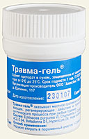 Травма-гель