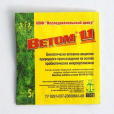 Ветом1.1