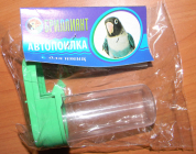 Автопоилка для птиц фирмы Брилиант
