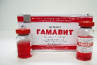 Гамавит